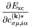 $\displaystyle \frac{\partial E_{\rm xc}}
{\partial c^{({\bf k})*}_{\sigma\mu,i\alpha}}$