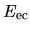 $\displaystyle E_{\rm ec}$