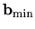 ${\bf b}_{\rm min}$