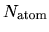 $N_{\rm atom}$